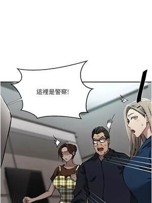 秘密教學 303-304話_304_07_wuwr