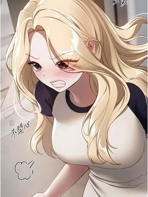 Beautiful Days 73-74話_73_03_lmdi