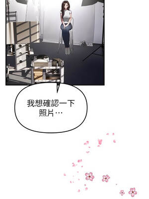 Beautiful Days 73-74話_73_04_cllj