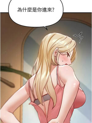 Beautiful Days 73-74話_74_6_kcmq