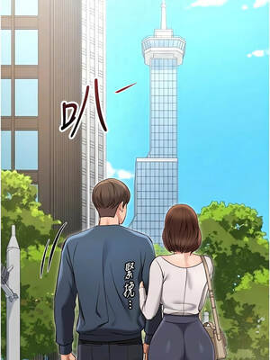 魯蛇社畜的金手指 63-64話_63_05_rudx