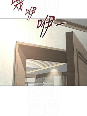 魯蛇社畜的金手指 63-64話_63_11_vphq