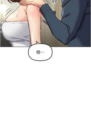 魯蛇社畜的金手指 63-64話_63_12_jkkr