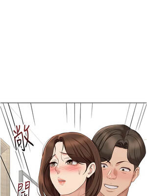 魯蛇社畜的金手指 63-64話_64_02_rxth