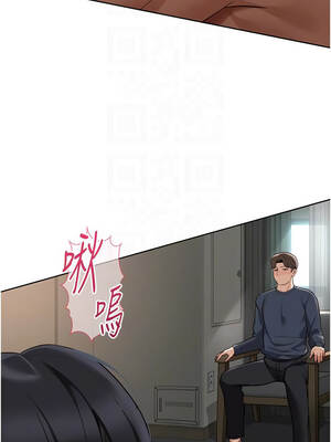 魯蛇社畜的金手指 63-64話_64_05_jrpp