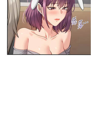 倒追遊戲 42-43話_42_08_vnks