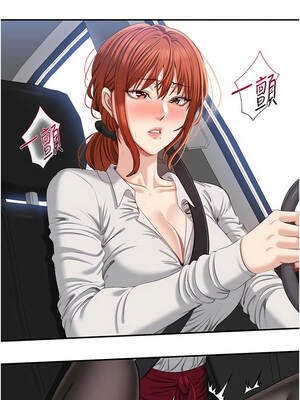 倒追遊戲 42-43話_43_01_kncw