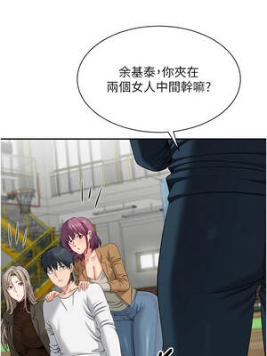 倒追遊戲 42-43話_43_08_qfya