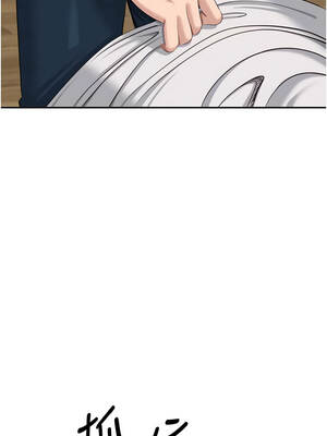 倒追遊戲 42-43話_43_09_dkrs