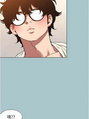 不要戀愛要打砲 35-36話_35_02_onet