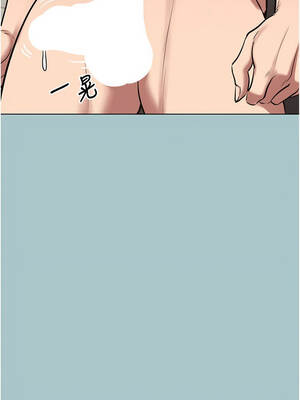 不要戀愛要打砲 35-36話_35_07_gspb