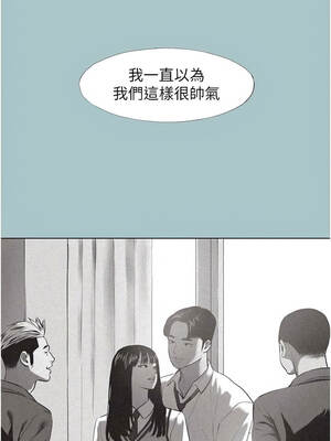 不要戀愛要打砲 35-36話_36_4_yxwb