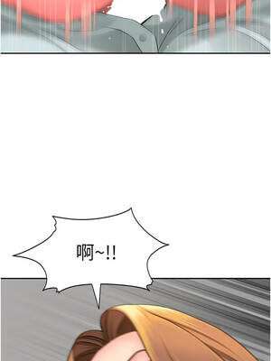 罪愛人妻 25-26話_25_01_iiim