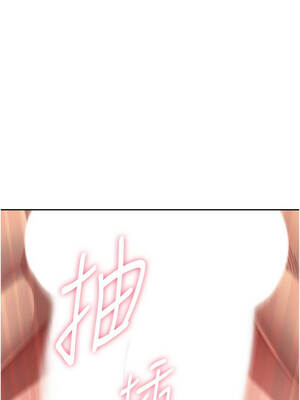 罪愛人妻 25-26話_25_02_atpw