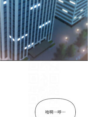 罪愛人妻 25-26話_25_05_baov