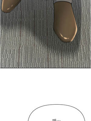 罪愛人妻 25-26話_25_07_peqi