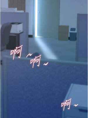 罪愛人妻 25-26話_25_13_otah