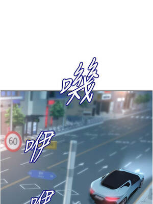 罪愛人妻 25-26話_25_15_sqho