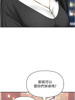 罪愛人妻 25-26話_26_04_iway