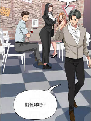 罪愛人妻 25-26話_26_05_bpfq