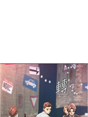 罪愛人妻 25-26話_26_10_oivu