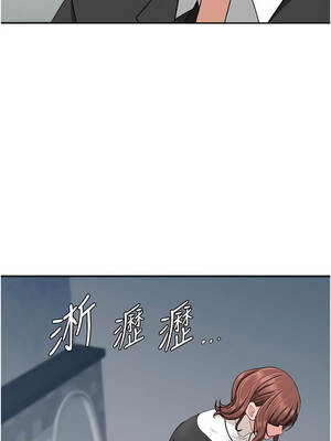 罪愛人妻 25-26話_26_14_diwb