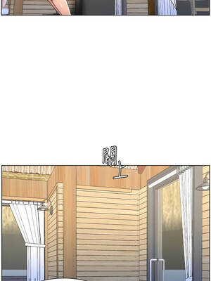 兄妹的秘密授課 100-101話_101_01_uajo