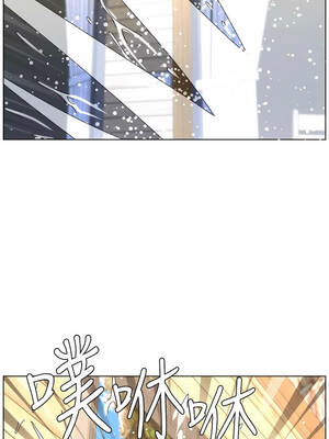 兄妹的秘密授課 100-101話_101_07_bbia