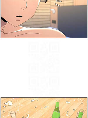 兄妹的秘密授課 100-101話_101_11_bpgv