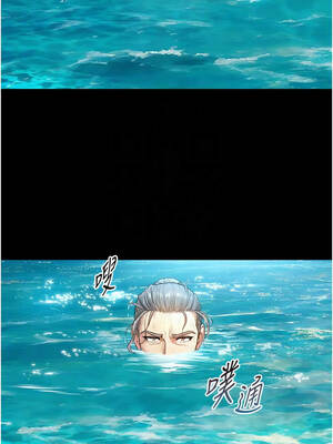 與生巨來 16-17話_16_09_agfq