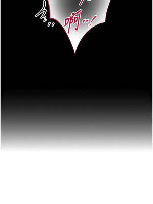 與生巨來 16-17話_17_17_nnjv