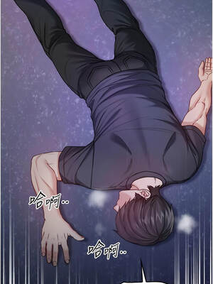 不純吸血鬼 9-10話_09_02_ooer