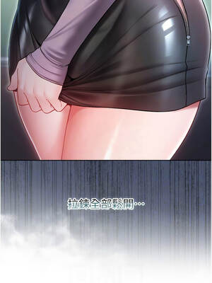 不純吸血鬼 9-10話_09_05_xlpw