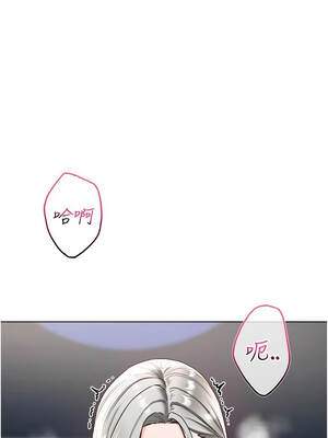 不純吸血鬼 9-10話_09_08_yqqu