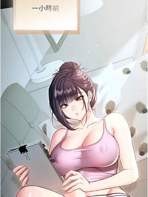 不純吸血鬼 9-10話_09_12_tomv