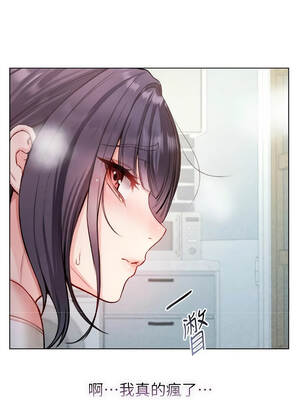 不純吸血鬼 9-10話_09_15_hqdq