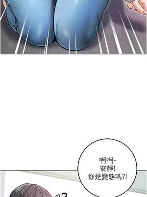 不純吸血鬼 9-10話_10_01_orqh