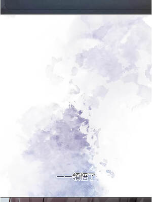 不純吸血鬼 9-10話_10_03_citv