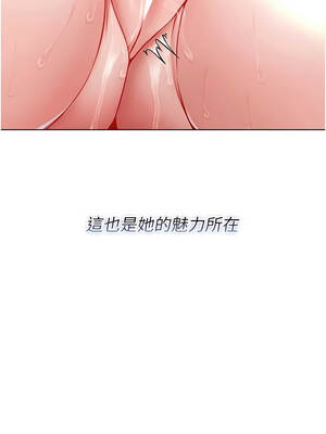 不純吸血鬼 9-10話_10_13_gjso