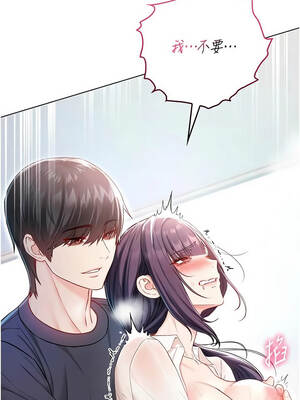 不純吸血鬼 9-10話_10_14_vjfm