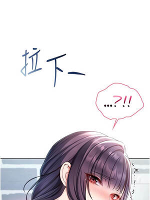 不純吸血鬼 9-10話_10_15_qfig