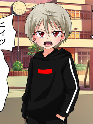 [うさちゃん] いじめられっ子の僕がいじめっ子ヤンキーをメス堕ちさせて恋人にするまで_005_02_TXT