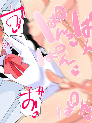 [うさちゃん] いじめられっ子の僕がいじめっ子ヤンキーをメス堕ちさせて恋人にするまで_217_108_TXT