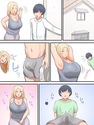 [白雲ゼン] 息子に「好きな女を押し倒すくらいの度胸みせな！」と勇気づけたら私が押し倒されたんだが！？（机翻）_28