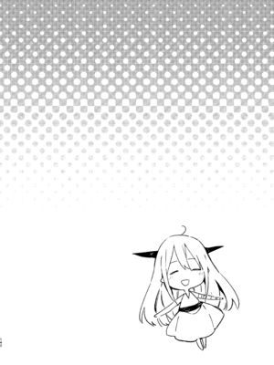 [TOZAN：BU (富士やま)] ダヌアちゃんとお風呂に入ろう (グランブルーファンタジー) [DL版]_26_hwvi