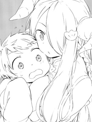 [TOZAN：BU (富士やま)] 団長ちゃんがちいさくなっちゃった!？ (グランブルーファンタジー) [DL版]_02_gotg