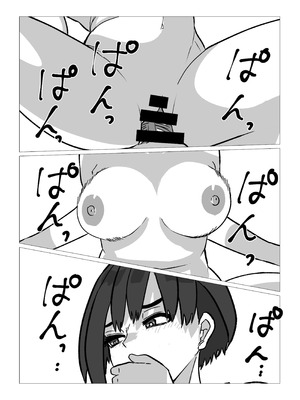 [シャフト軸] 母さんにヤラせてと頼んだら断られたハズなのに_16_rlpu