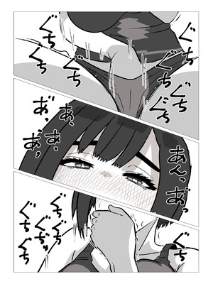 [シャフト軸] 母さんにヤラせてと頼んだら断られたハズなのに_28_fmoa