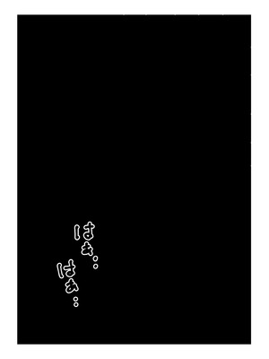 [シャフト軸] 母さんにヤラせてと頼んだら断られたハズなのに_47_nsmk