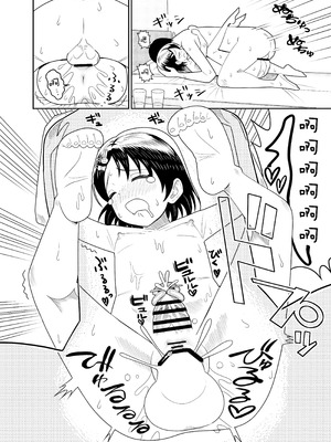 [まんじゅうこわい (Pizaman)] 佐々木親子のHなたいけつ!!2 なつやすみ (アイドルマスター シンデレラガールズ) [黄记汉化组] [DL版]_46_nydd